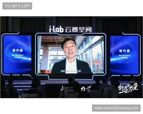 用户在访问开云体育网页版入口时可能遇到的问题详解