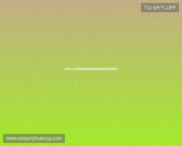 云体育app下载官网手机版官方平台提供最全体育赛事直播与赛事资讯服务