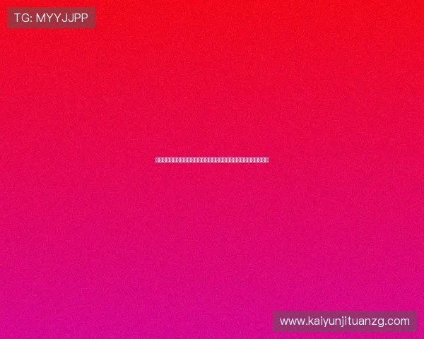 如何快速解决开云体育登录界面出现问题的实用技巧与常见故障排查方法